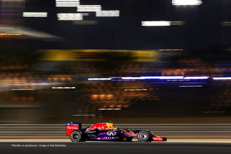 F1 Grand Prix of Bahrain