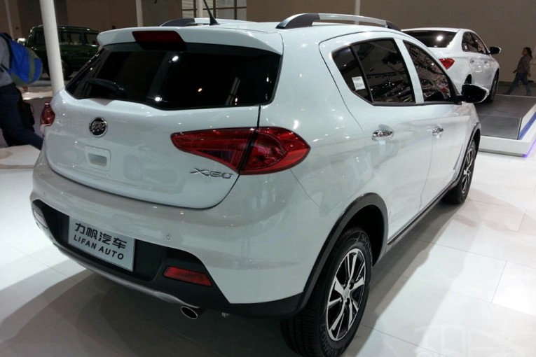 Lifan-X50-at-2014-Beijing-Auto-Show-rear-three-quarter