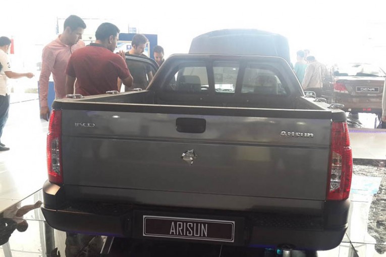 arisan 3