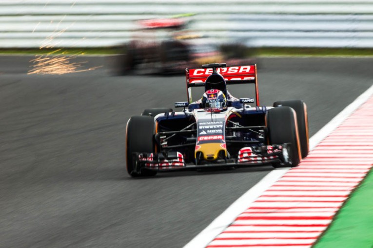 F1 Grand Prix of Japan - Qualifying