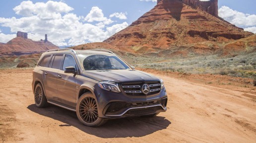 2017 Mercedes-AMG GLS63