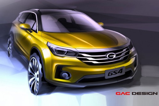 GAC Motor GS4 teaser sketch