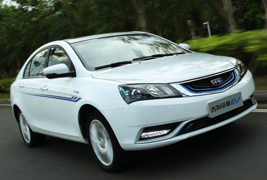 Geely Emgrand EV