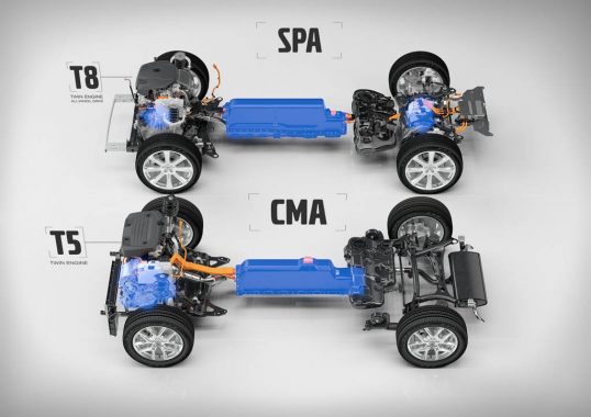 volvo-ev-to-have-250-mile-range-6