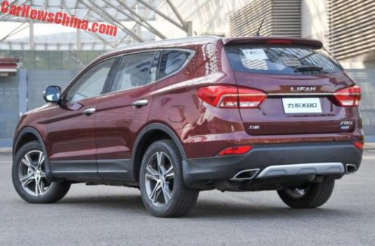 lifan-x80-launch-8