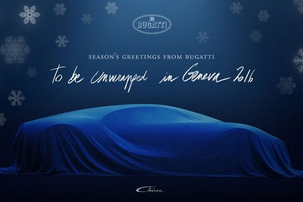 Bugatti Chiron teaser