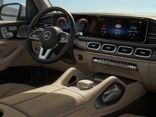 Mercedes GLS 2020 5