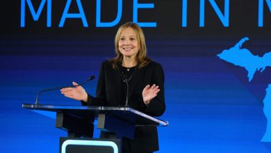 جنرال موتورز مری بارا / General Motors Mary Barra