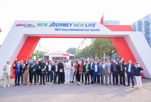 mvm customers travel China